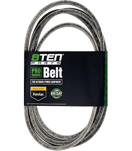 Amazon.com : 114-8154-SL Deck Kevlar Belt 5/8
